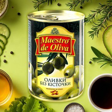 Оливки зелені б/к з/б 280г Maestro de Oliva 9/23855 фото