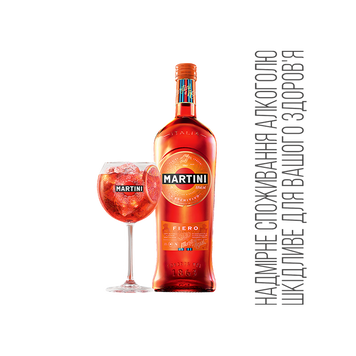 Вермут Італія Martini Fiero 14,9% 0,75л 4/17271 фото