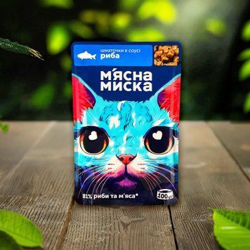Корм для котів шматочки в соусі з рибою 100г М'ясна Миска 39/5658 фото