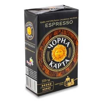 Кава мелена Espresso в/у 225г Чорна Карта 7/8501 фото