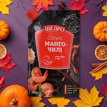 Соус &laquo;Манго-чилі&raquo; &laquo;Щедро&raquo; 200 г 9/28834 фото