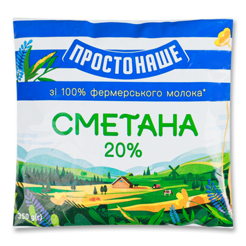 Сметана Простонаше 20% п/е 350г 2/9582 фото