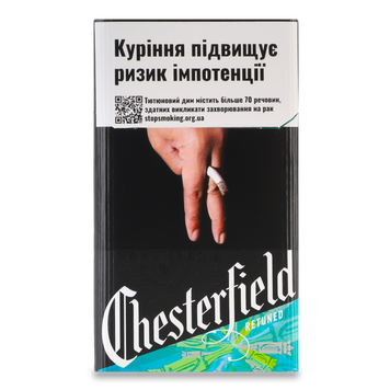 CHESTERFIELD Retuned (FMU) 12/9883 фото