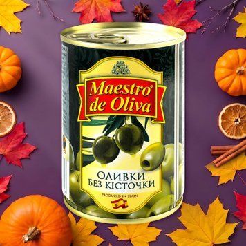 Оливки зелені без кісточки 280 г Maestro de Oliva 9/23855 фото
