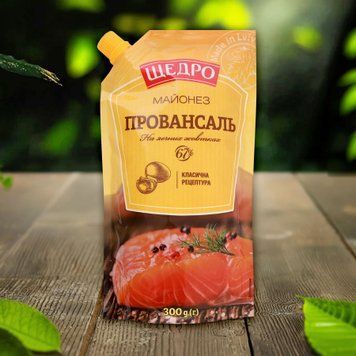 Майонез &laquo;Провансаль&raquo; 67% 300 г Щедро 9/02701 фото