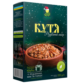 Кутя До різдв свят пшен н-р родз/мак/горі вар/пак к/у 420г Терра 9/41419 фото