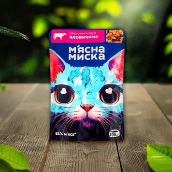 Корм для котів шматочки в соусі з яловичиною 100г М'ясна Миска 39/5659 фото