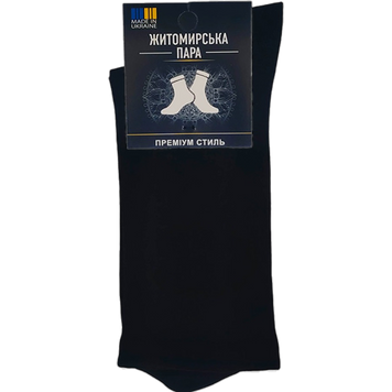Шкарпетки унісекс Житомирська пара 361 демісезонні високі чорні, р. 36&ndash;38 69/6337 фото