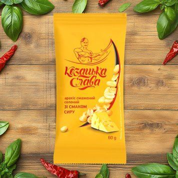 Арахіс смажений солоний зі смаком сиру &laquo;Козацька Слава&raquo;, 60 г 9/28059 фото