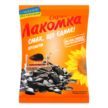 Насіння соняшника смаж 180г Справжня Лакомка 9/35703 фото