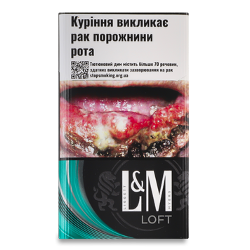 LM Loft Green (FMU) 12/9884 фото