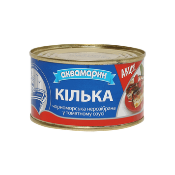 Кілька чорномор нерозібр т/с з/б б/кл 230г Аквамарин 9/20879 фото