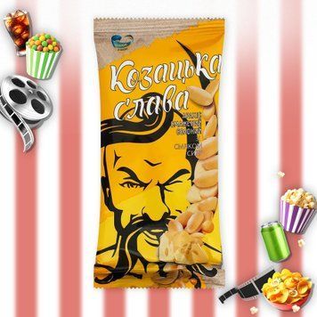 Арахіс смаж сол сир м/у 50г Козацька слава 9/28059 фото