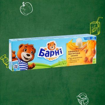 Бісквіт Барні з банановою начинкою 150г Kraft 1/7440 фото