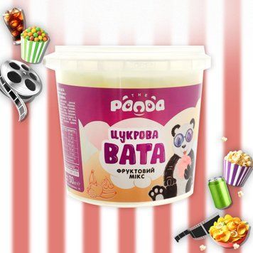 Солодка вата Фруктовий мікс пл 30г Panda 1/4164 фото