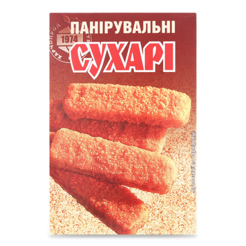 Сухарики Панірувальні 200г ХПП Київ 7/9988 фото