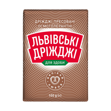Дріжджі пресовані здобні 100 г Львівські Дріжджі 5/347 фото