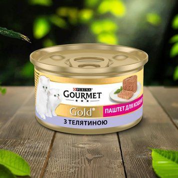 Корм д/кошенят паштет з телятиною з/б 85г Gourmet Gold 39/4314 фото
