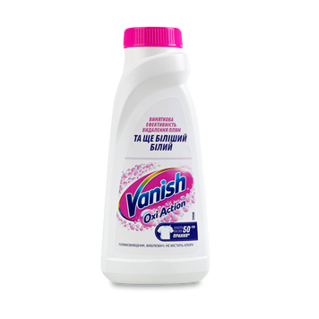 Засіб для виведення плям 500 мл OXI PLUS WHITE VANISH 07/27551 фото
