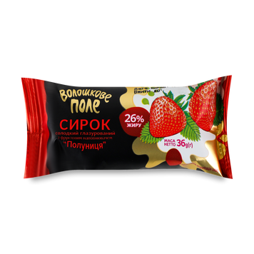 Сирок глазурований &laquo;Волошкове поле&raquo; Полуниця 26% 36 г 2/1930 фото