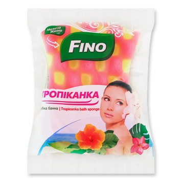 Губка лазнева Тропіканка 1шт Мелочи жизни/Fino 07/8826 фото