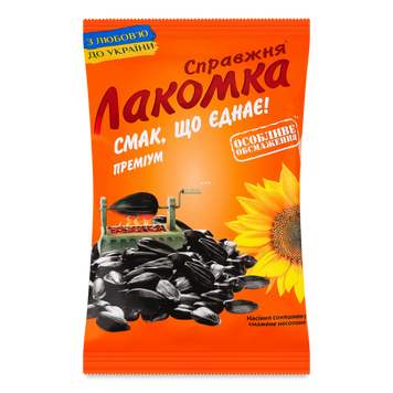 Насіння соняшн смаж 120г Справжня Лакомка 9/26491 фото