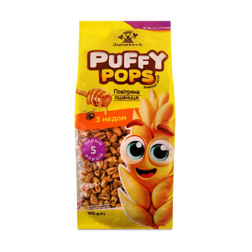 Сніданок готовий Puffy Pops &ldquo;Повітряні зерна пшениці з медом&rdquo;, м/у 150 г &mdash; Зерновита 9/40186 фото