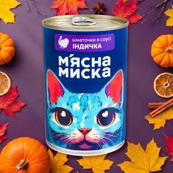 Корм для котів Індичка 415г М'ясна Миска 39/5661 фото