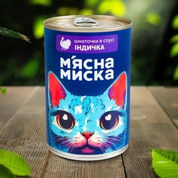 Корм для котів Індичка 415г М'ясна Миска 39/5661 фото