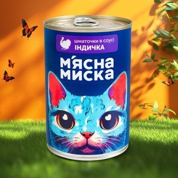 Корм для котів Індичка 415г М'ясна Миска 39/5661 фото