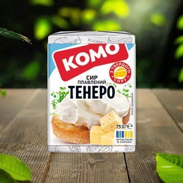 Сир пл Тенеро 35%/40% 75г КОМО Україна 8/7850 фото