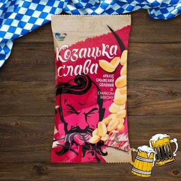 Арахіс смажений солоний зі смаком бекону &laquo;Козацька слава&raquo;, 100 г 9/28062 фото