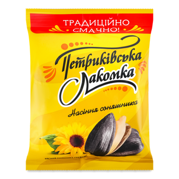 Насіння соняшн смаж м/у 140г(150г) Петриківська лакомка 9/38393 фото