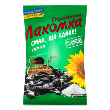 Насіння соняшн смаж сол 120г Справжня Лакомка 9/26492 фото
