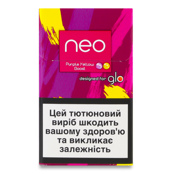 NEO Demi Purple Yellow Boost 20 (BAT) 12/8195 фото