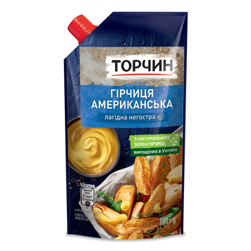Гірчиця Американська д/п 130г Торчин 9/59009 фото