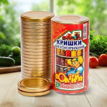 Кришка Золотиста Твіст 66 20шт Полінка 69/892 фото