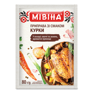 Приправа універс куряча м/у 80г Мівіна 9/22535 фото