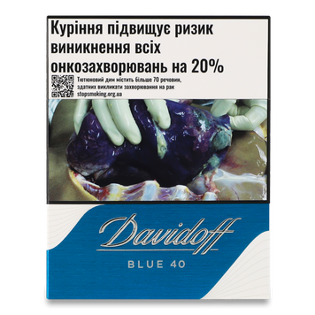 DAVIDOFF Blue 40 (IT) 12/10359 фото
