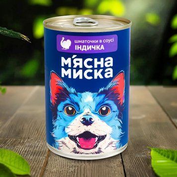 Корм для собак Індичка 415г М'ясна Миска 39/5662 фото