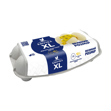 Яйце кур СВ XL к/уп 10шт ТМ Квочка 2/6189 фото