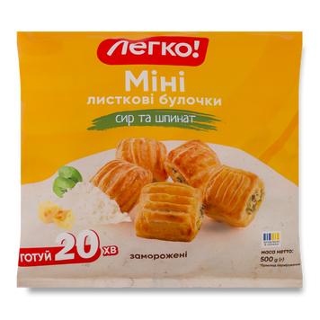 Міні з сиром та шпинатом зам п/ф м/уп 500г Легко 3/6758 фото