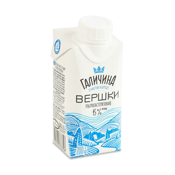 Вершки 15% т/п 200г Галичина 2/7330 фото