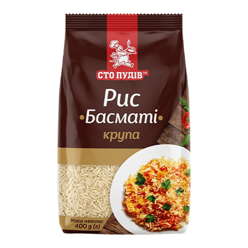 Рис Басматі м/у 400г Сто пудів 9/39688 фото