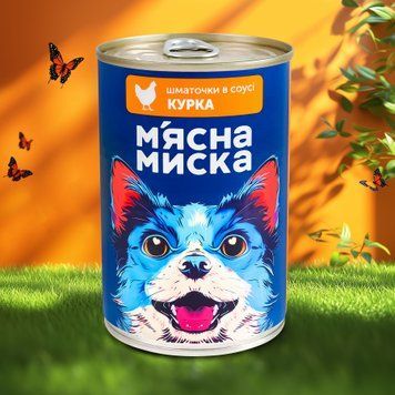 Корм для собак Курка 415г М'ясна Миска 39/5663 фото