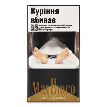 MARLBORO Gold Touch LTK (FMU) 12/10384 фото