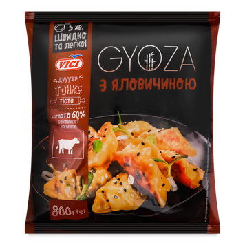 GYOZA з яловичиною 800г VICI 3/4904 фото