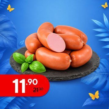 Сардельки &laquo;Хутірські&raquo; 1 ґатунку Богодухівський МК 16/4270 фото