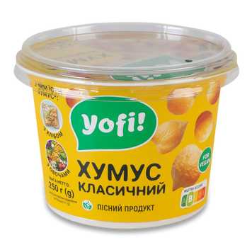 Закуска Хумус Класична з нуту пл/у 250г ТМ Yofi Україна 2/5547 фото