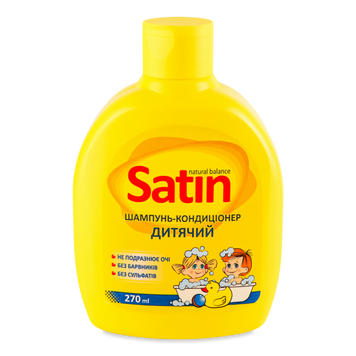 Шампунь-кондиціонер дитячий 270мл Satin Natural Balance 07/26466 фото